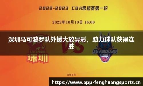 凤凰体育官方网站